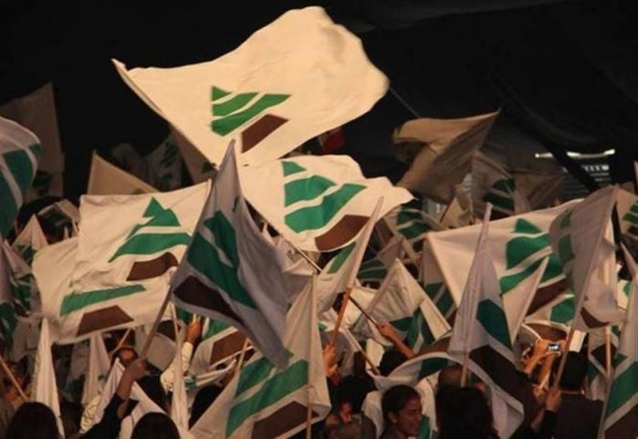 نائب كتائبي يدعو الى طرح الثقة بالحكومة 