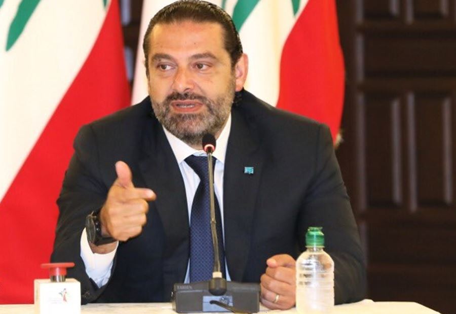 نصيحة الحريري للنساء: هيك بتجنّنوا الرجال! نصيحة الحريري للنساء: هيك بتجنّنوا الرجال!