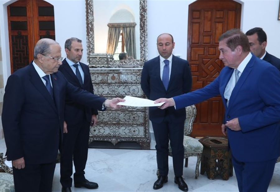 الرئيس عون يتسلم أوراق اعتماد عدد من السفراء