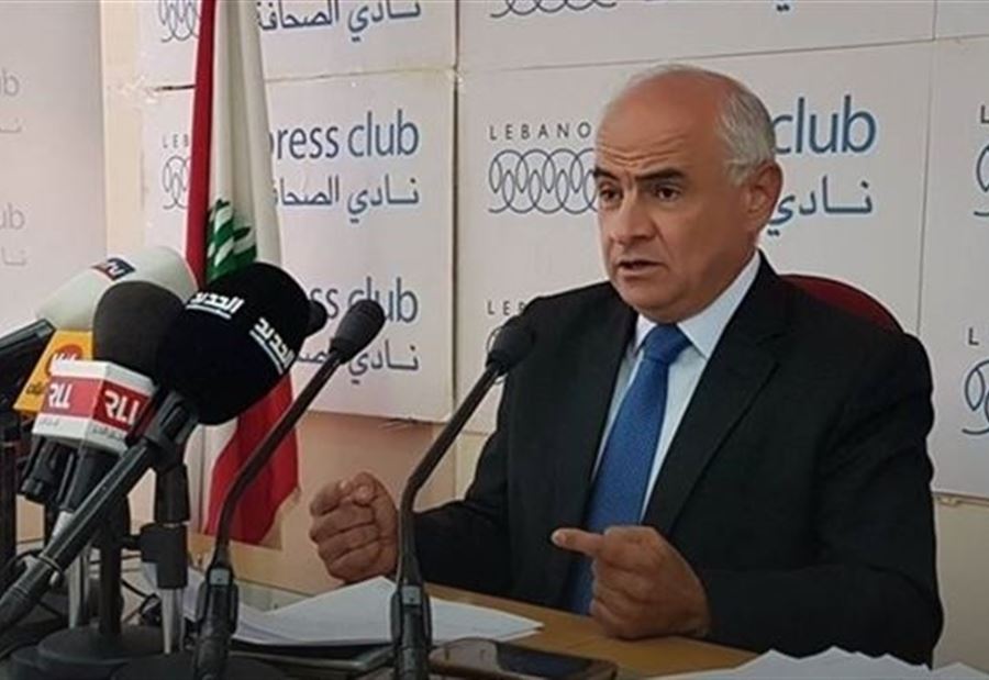 نصيحةٌ من عازار إلى "الوطني الحرّ"!