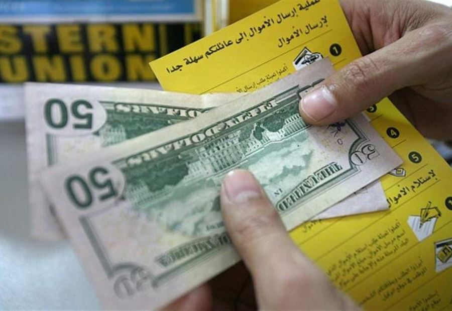 سعرُ صرف الدولار للتحاويل النقدية الإلكترونية اليوم