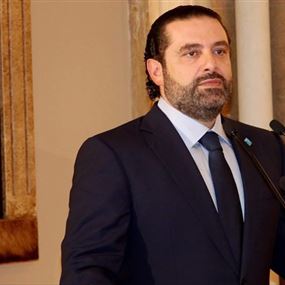 الحريري يدين  اعتداء المنيا في مصر 