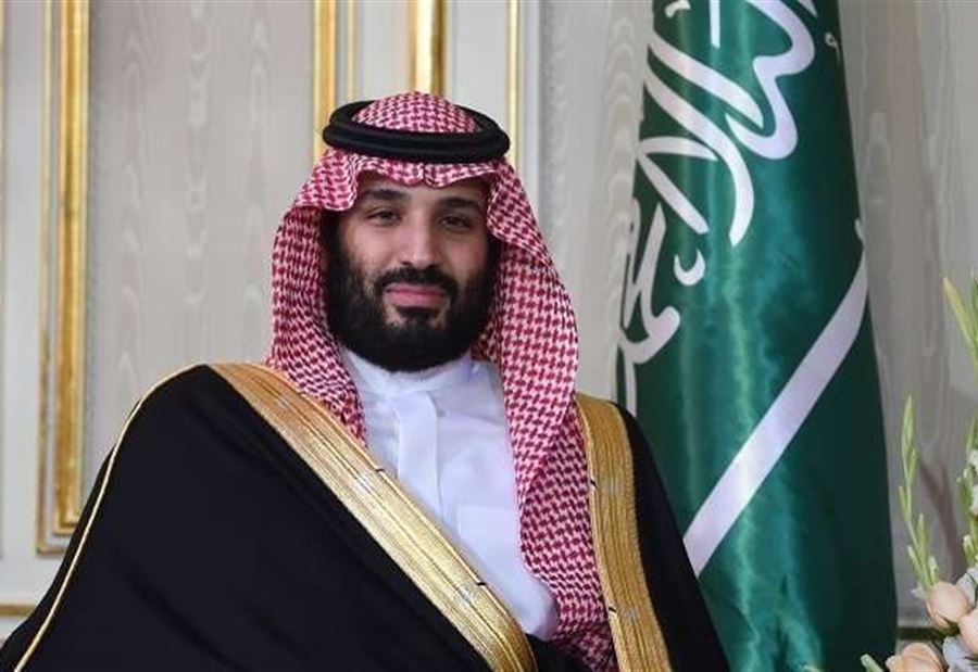 أول دولة عربية تعلن تضامنها مع بن سلمان في وجه الكونغرس الأميركي