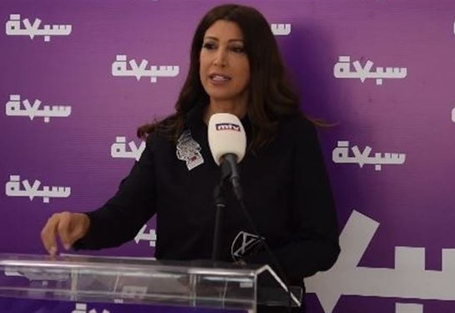 خبر "مُفبرك" بإسم غادة عيد!