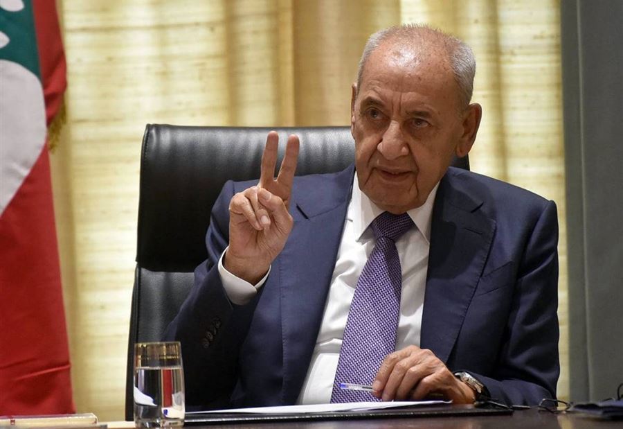 موقفٌ قاطعٌ لـ برّي عن "المال" موقفٌ قاطعٌ لـ برّي عن "المال"