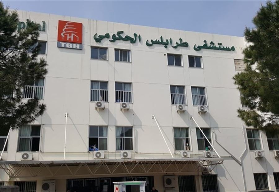 نتيجة سلبية لمشتبه باصابته في مخيم البداوي