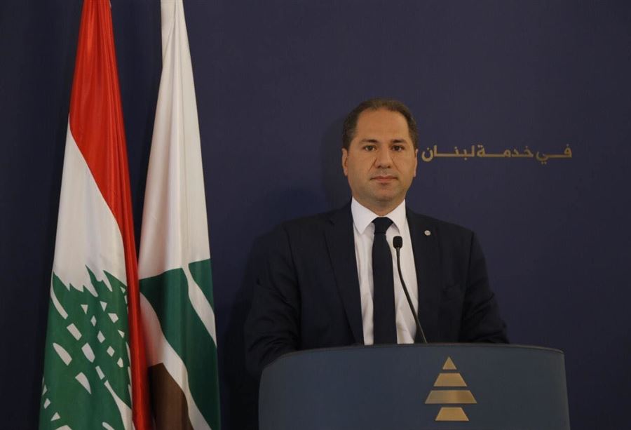 الجميل للرئيس عون: اضرب على الطاولة... ولن نركع