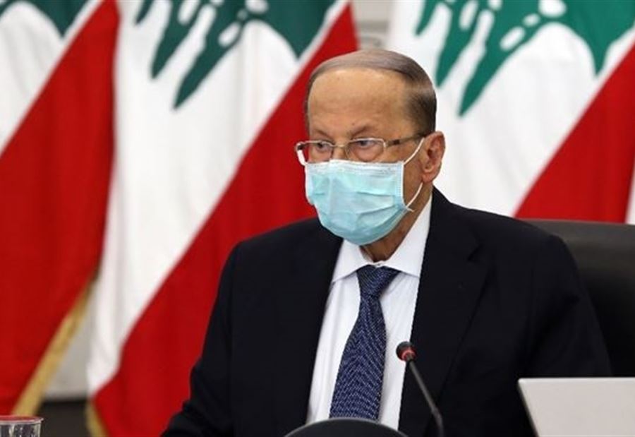 عون يفتتح غداً مؤتمر "منظمة المرأة العربية"