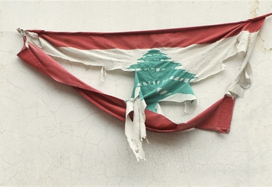 "حان وقت تحويل هذه المزرعة الى وطن"