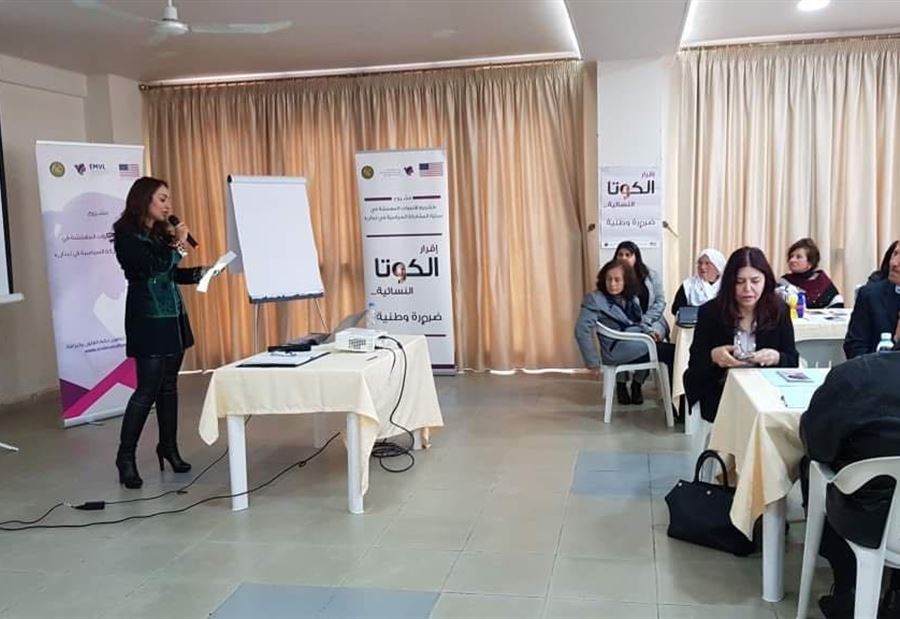 اللقاءات المجتمعية وبطاقات التقييم في عينبال – الشوف