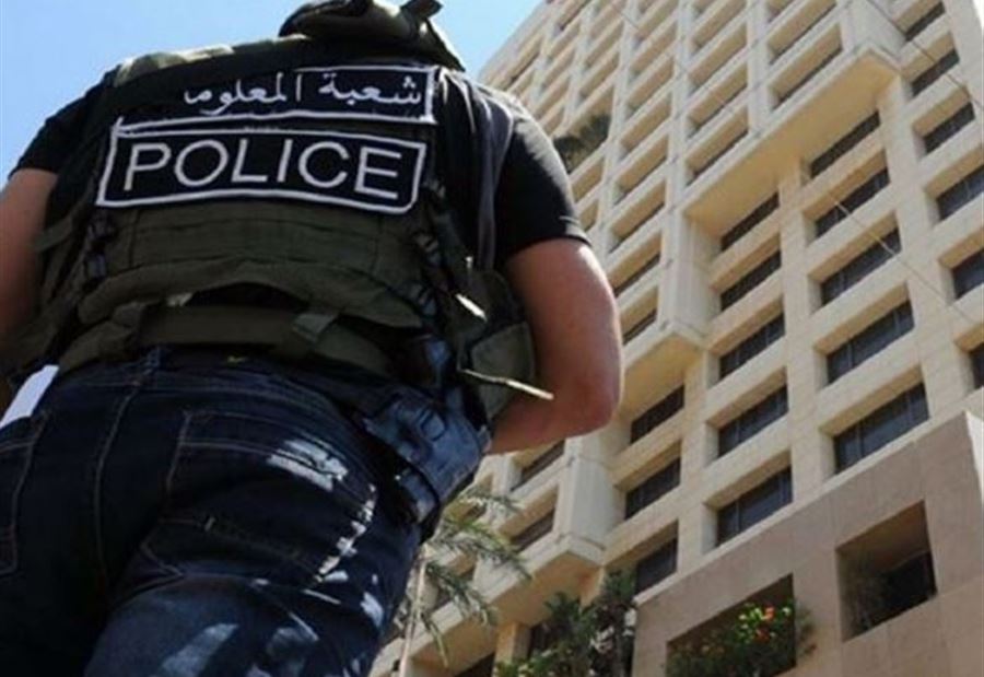 بعد اعتدائه بالضرب على محامية... المعلومات توقف "زعيتر"!