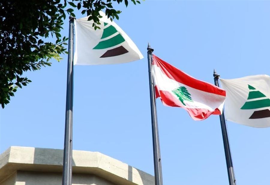 "الكتائب" ينفي لقاء الجميّل بروكز والحركة
