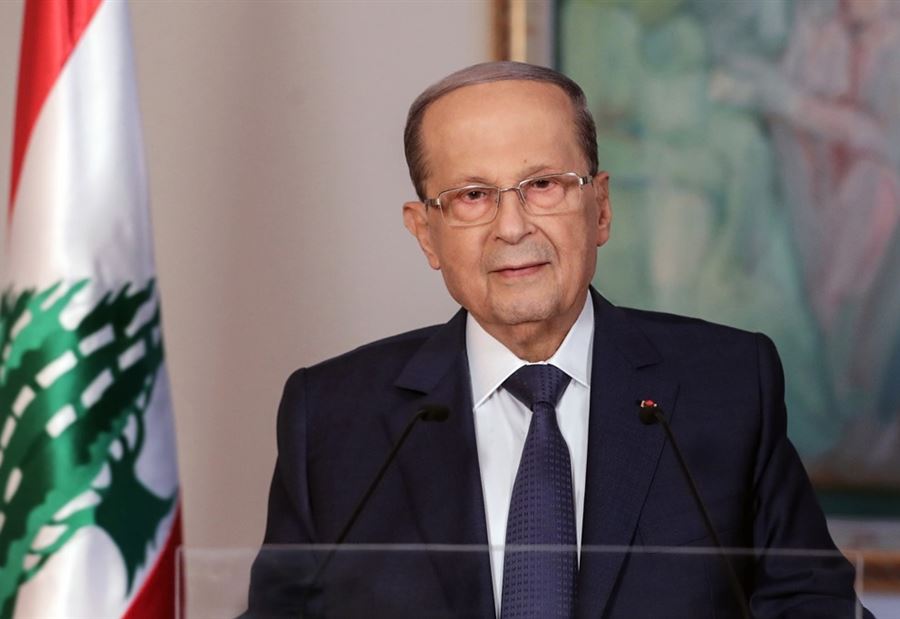 عون يُطلق أعمال حفر البئر النفطي ... "بداية تاريخية"
