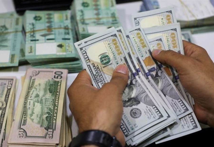 سعرُ دولار السوق السوداء صباح اليوم