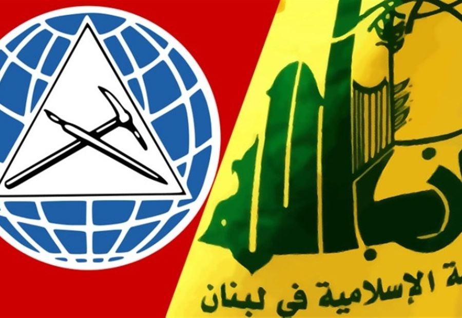ما حقيقة الاستنفار الاشتراكي بسبب عناصر لحزب الله؟