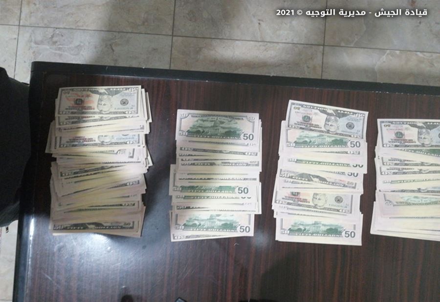 مُروّجان للعملة المزوّرة  في الفرزل