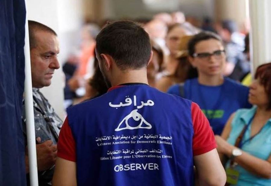 بعد كلام جمالي... لادي تطالب المعنيين بالتحرك