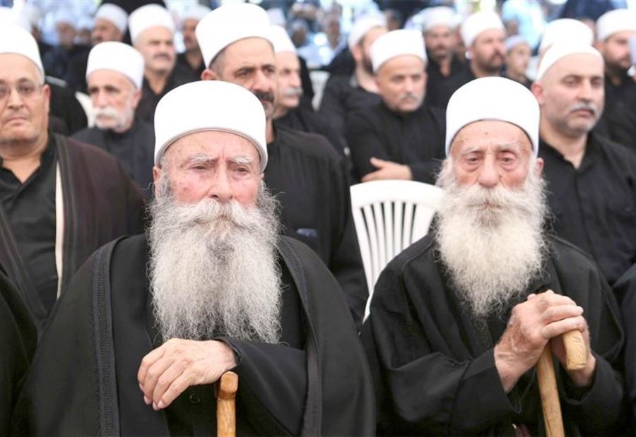 الحلول لم تنضج.. درزياً! الحلول لم تنضج.. درزياً!