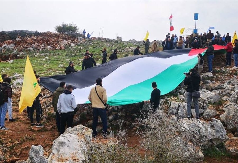 بالصور: تحية لبنانية للشعب الفلسطيني في ميس الجبل 