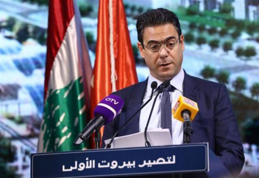 وعد من وزيرة الداخلية الى صحناوي وعد من وزيرة الداخلية الى صحناوي