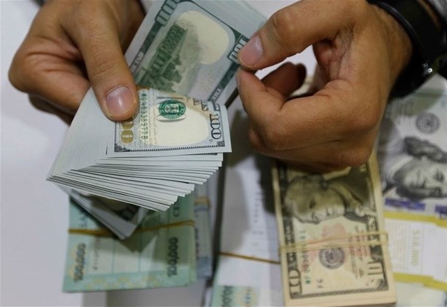 الدولار... هدوء ما قبل العاصفة؟!	 الدولار... هدوء ما قبل العاصفة؟!