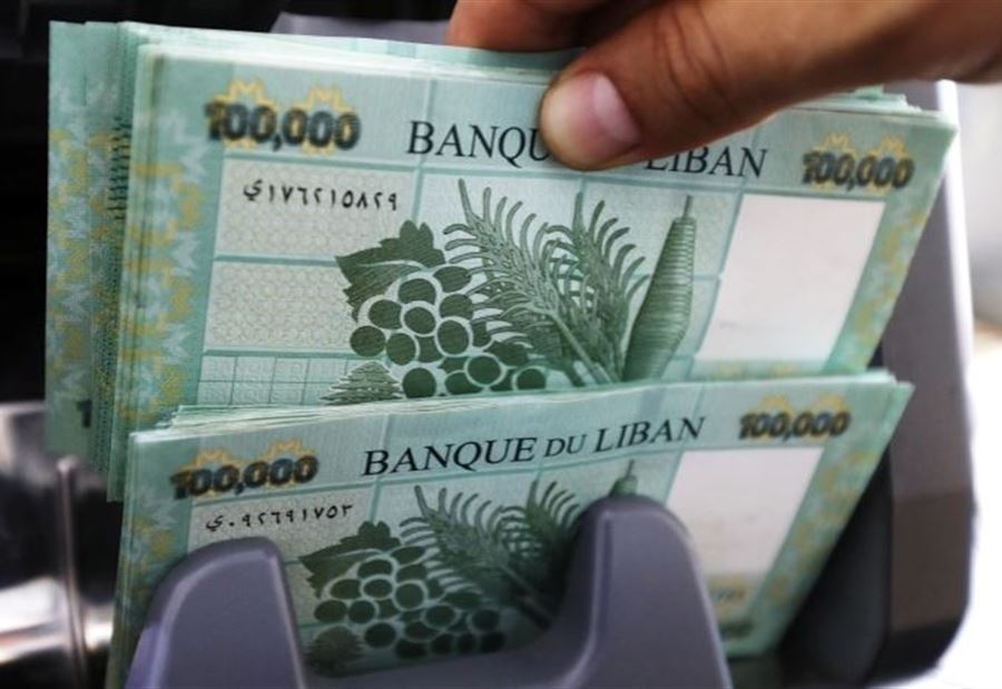 خبرٌ سارٌّ... هكذا سيَتمّ دفع المساعدة الإجتماعية وبدل النقل!