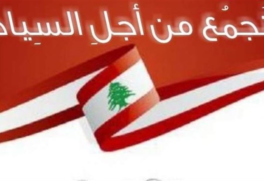 "الأزمة الإقتصادية والمالية نتيجة طبيعية لأي احتلال"