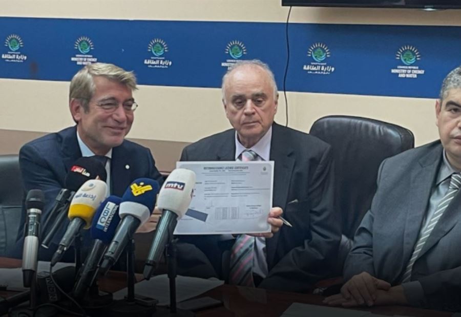 توقيع رخصة استطلاع... فياض: متفائل بأن لبنان سيصبح دولة نفطية!