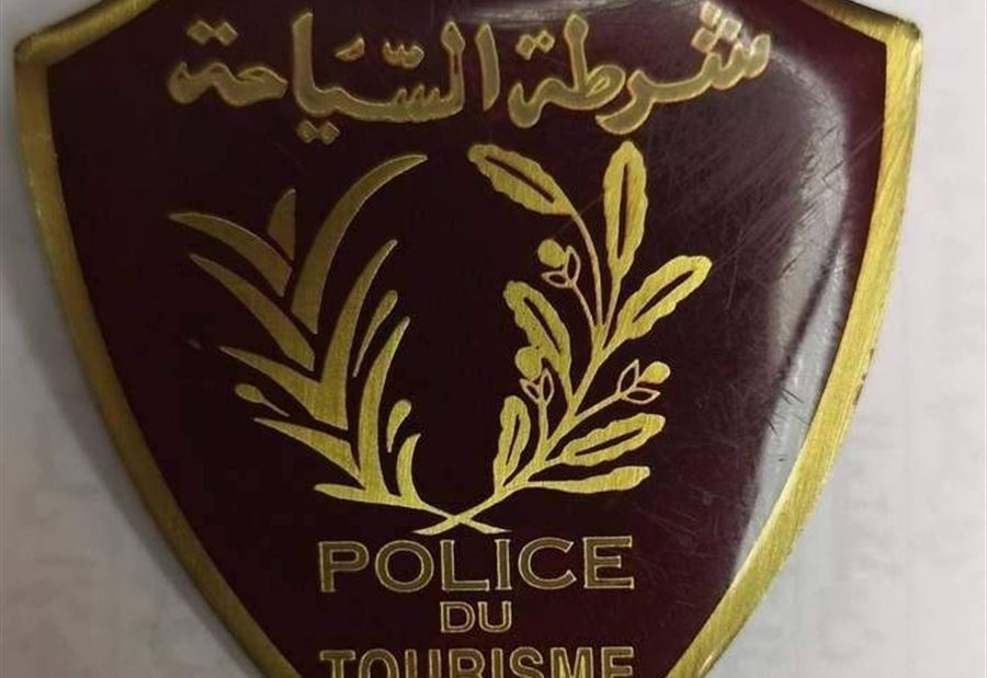 191 محضرا للشرطة السياحية... إليكم المخالفات