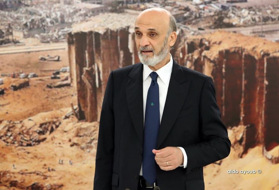 وزير خارجية قطر بضيافة جعجع 