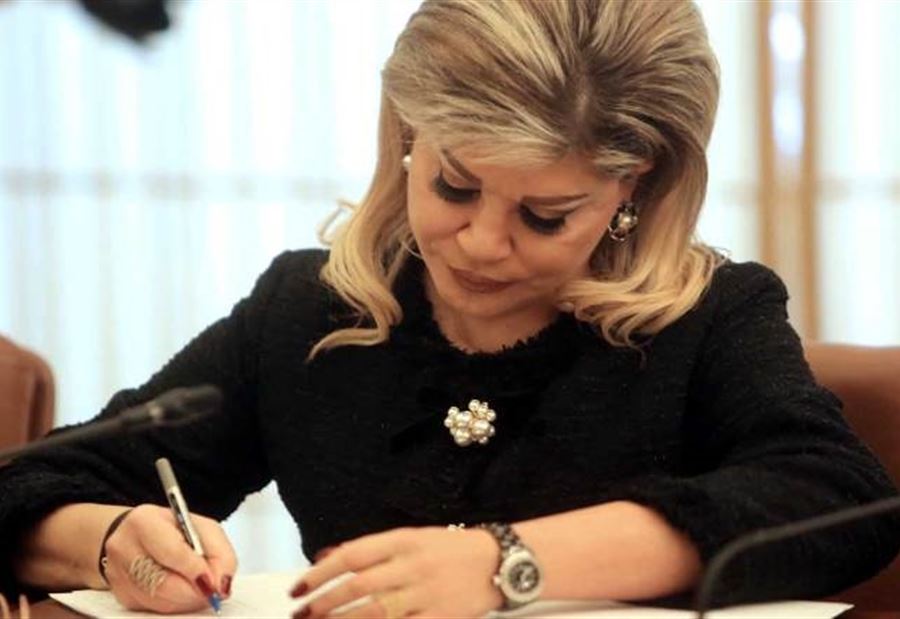 شدياق: الحكومة لن تبصم بالعشرة وصوتنا سيكون صارخاً شدياق: الحكومة لن تبصم بالعشرة وصوتنا سيكون صارخاً