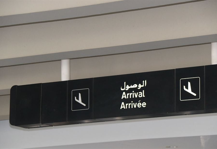 الطائرات "مفولة" إلى لبنان!