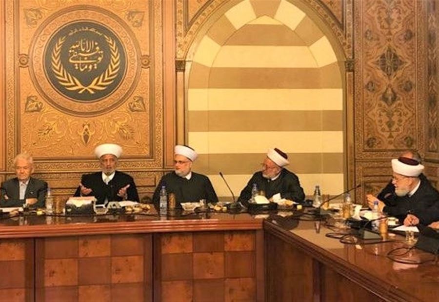 "الإنتقام السياسي".. بيان من المجلس الشرعي الإسلامي الأعلى 