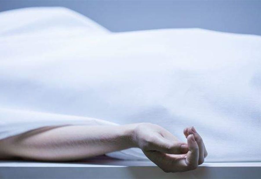 عاملة بنغالية جثة داخل منزل في عجلتون