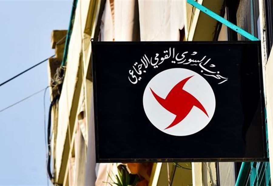 الحزب القوميّ ينعى الشّهيد محمد طحّان