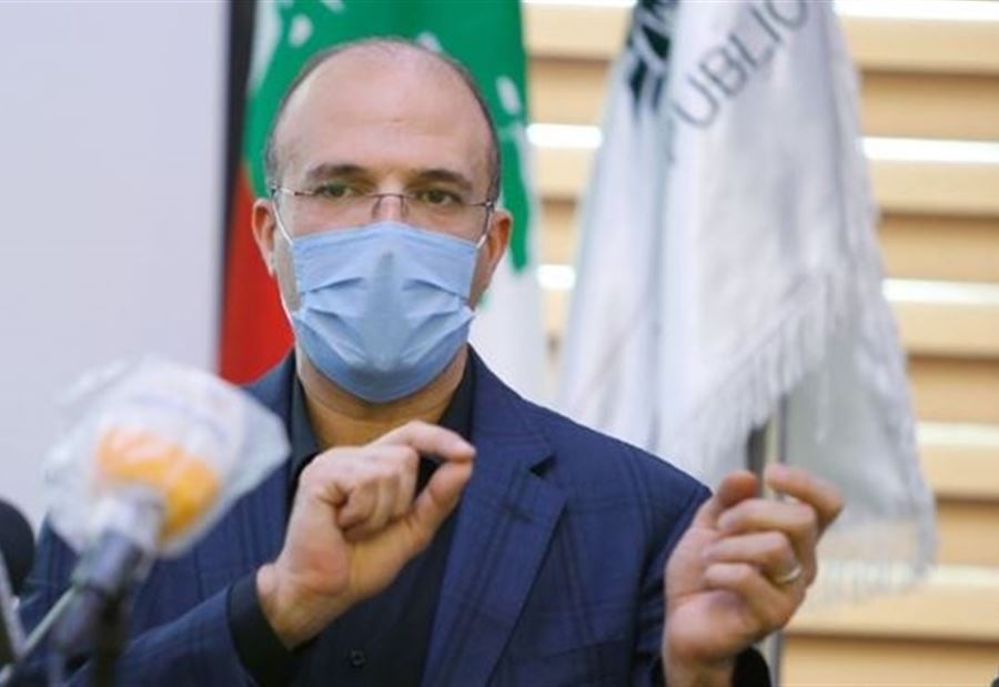 وزير الصحة يُعلن حال "استنفار وطوارئ" 