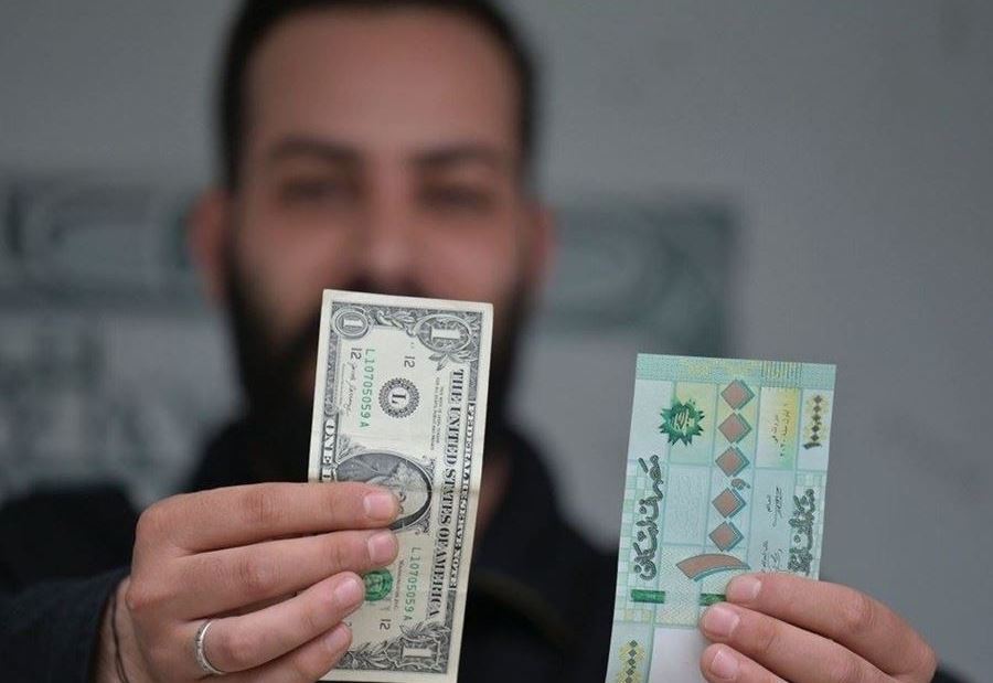 لا خوف على سعر الدولار إلّا في حالة واحدة!