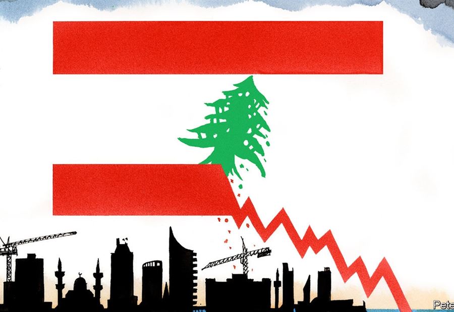 وضعنا الاقتصادي كارثي: الدولة 