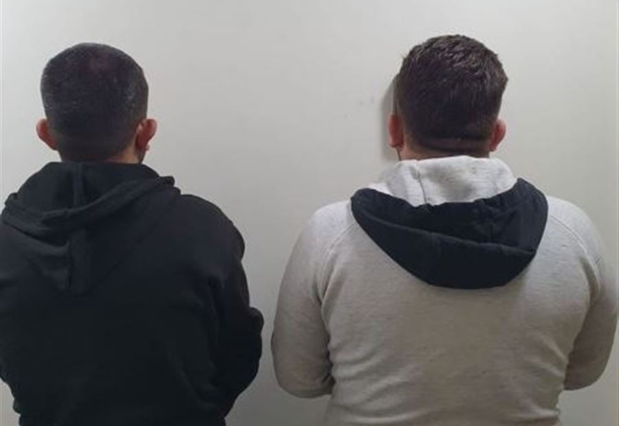 في بشامون... "الأمن" يوقف تاجر مخدرات وشقيقه!