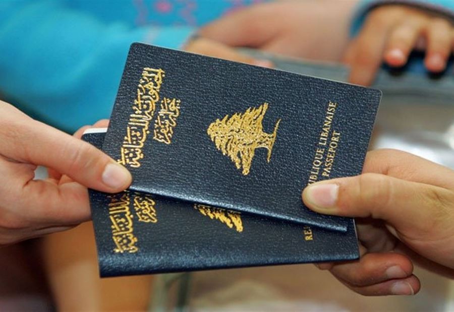 "جوازات السفر"... بيانٌ توضيحيّ "للأمن العام!" 