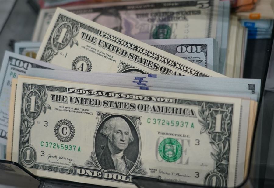 سعرُ دولار السوق السوداء صباح اليوم السبت