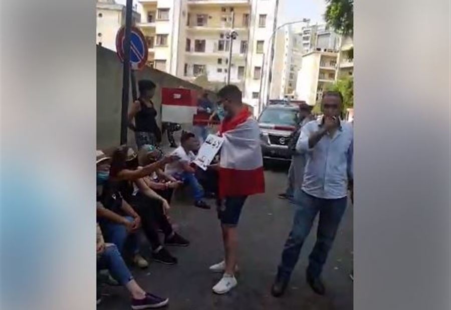 بالفيديو: وقفة احتجاجية أمام قصر العدل في بيروت