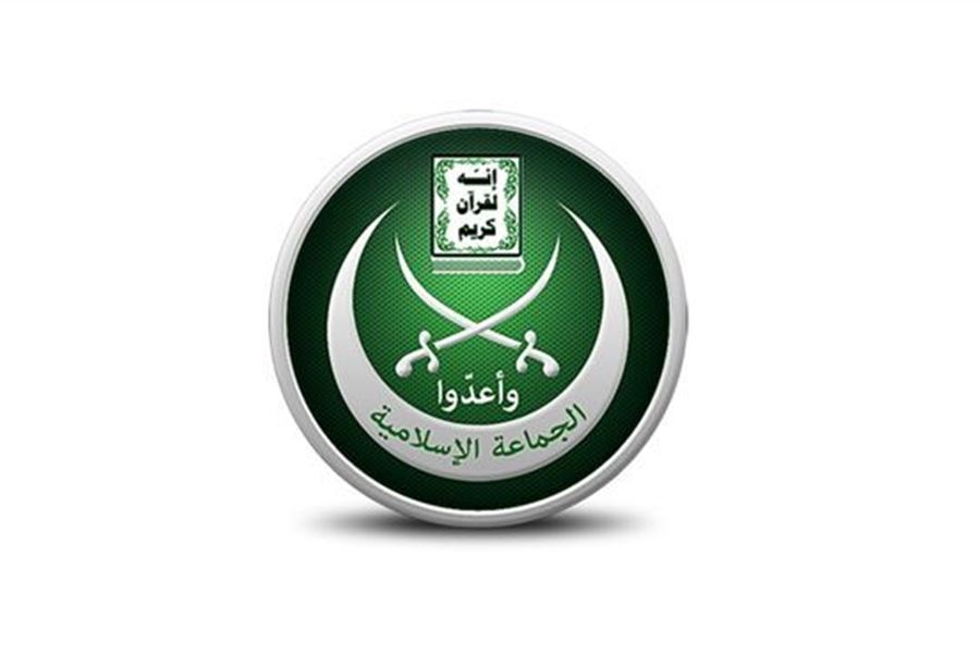الجماعة الاسلامية: نعاهد جرار الاقتصاص من اليد المجرمة