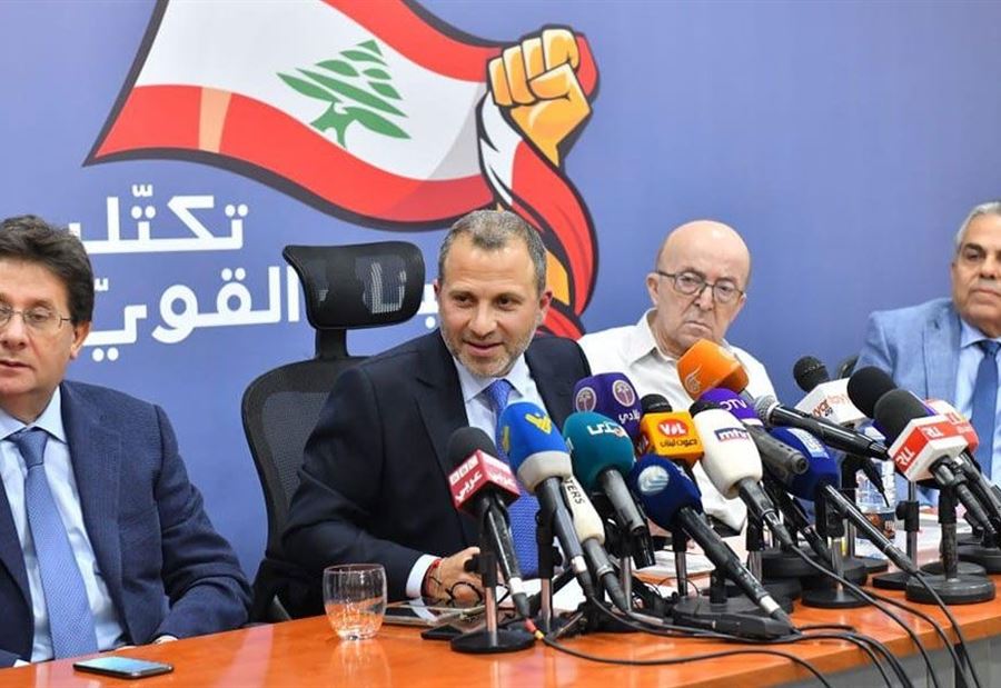 العلاقة مع دياب.. موقفٌ حاسمٌ لـ"لبنان القوي" الثلاثاء العلاقة مع دياب.. موقفٌ حاسمٌ لـ"لبنان القوي" الثلاثاء