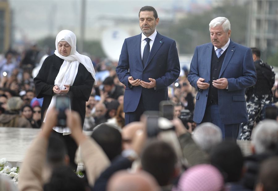 فاجعة أليمة تصيب آل الحريري! فاجعة أليمة تصيب آل الحريري!