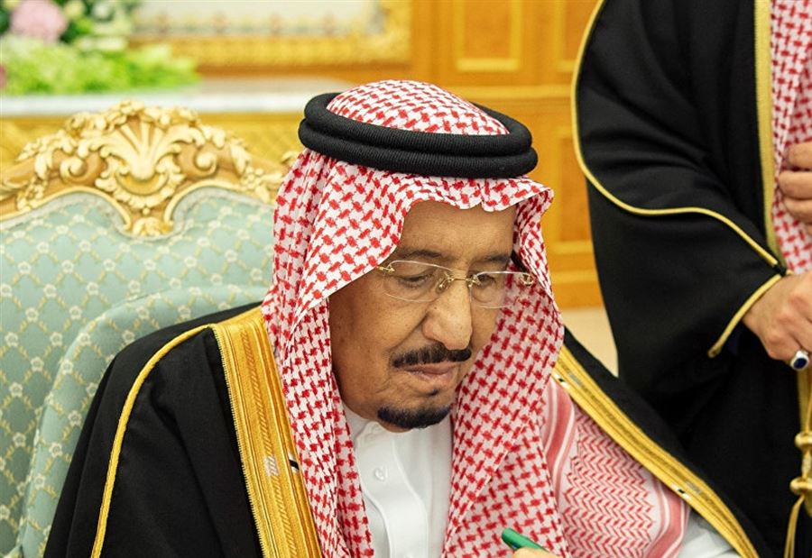 قرارات ملكية جديدة...