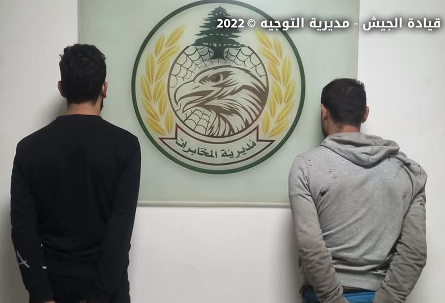 في إنطلياس... راقبا المنازل وانتحلا صفة عسكرية