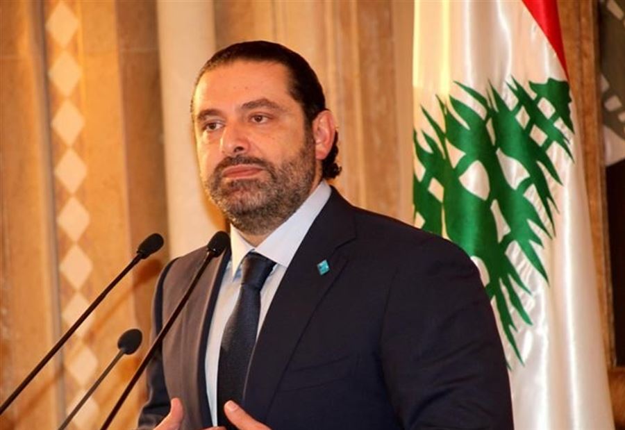 نصيحة من الحريري لشباب باب التبانة وجبل محسن