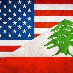 فريق متشدد في السفارة الاميركية 