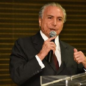 رسمياً.. تامر رئيساً "لبنانياً" للبرازيل